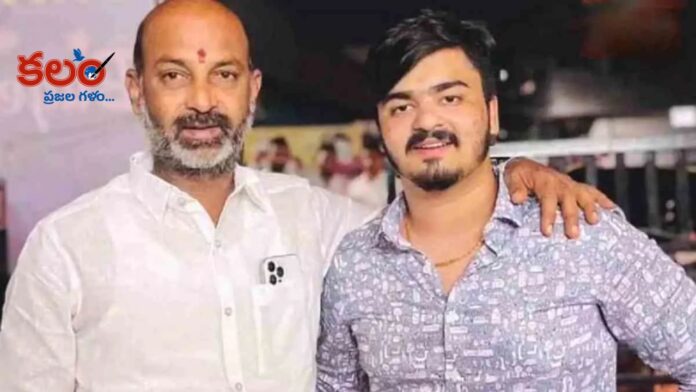 Bandi Sanjay