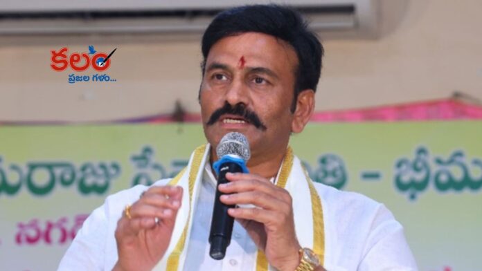 Raghu Rama Krishna Raju