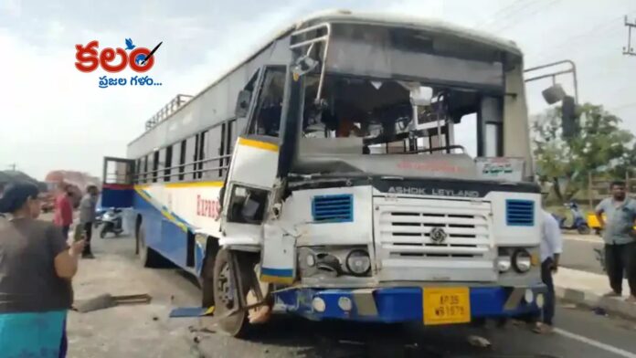 Kovur Bus Accident