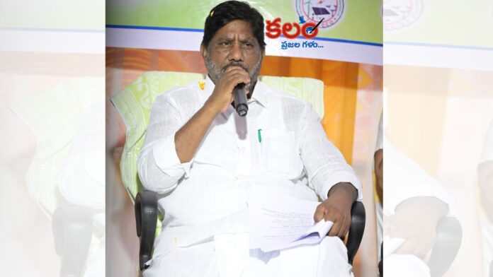 Bhatti Vikramarka
