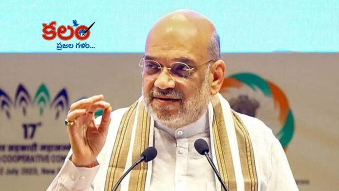 Amit Shah