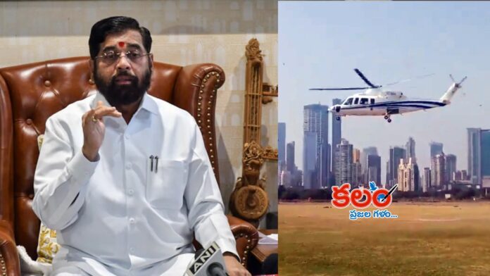 Eknath Shinde