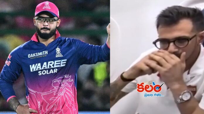 Yuzvendra Chahal