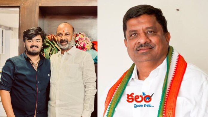 Bandi Sanjay