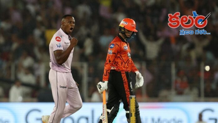 Gujarat Titans