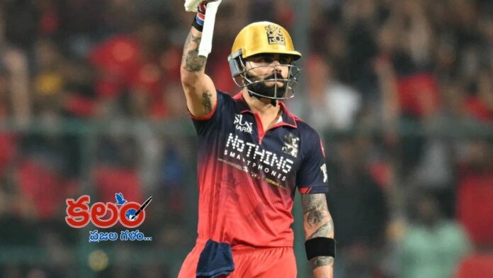 Kohli