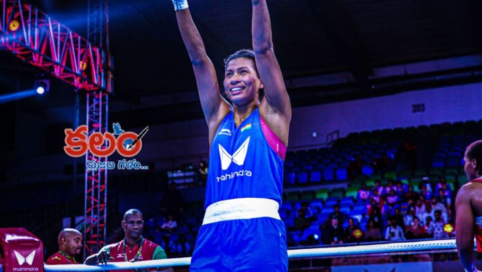 Indian Boxers