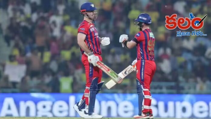 Mitchell Marsh