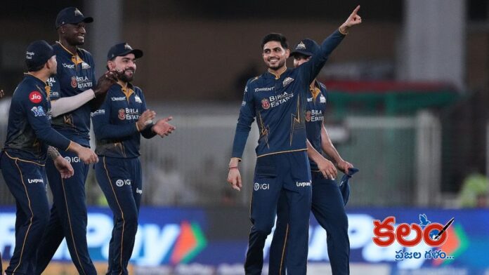 Gujarat Titans