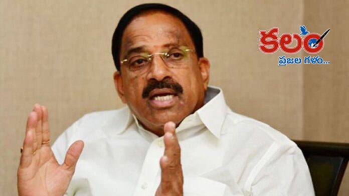 Telangana Govt