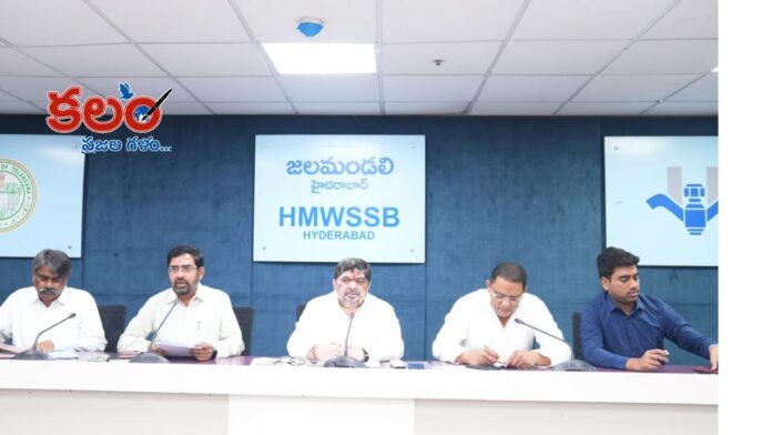 Hyderabad