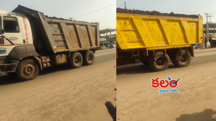Illegal Black Soil Transport