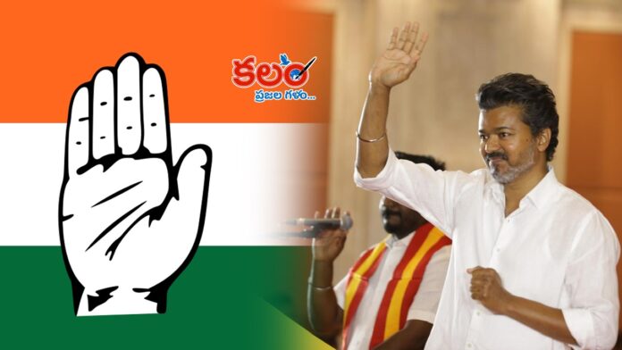 Kharge