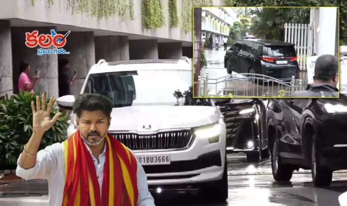 Vijay