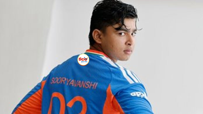 Vaibhav Suryavanshi