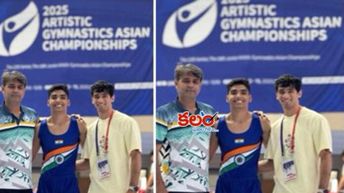 Asian Gymnastics
