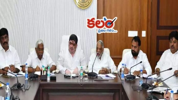 All Party Meeting