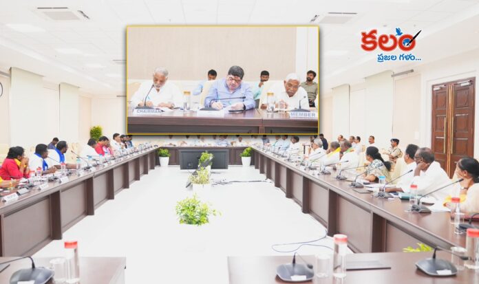 All Party Meeting