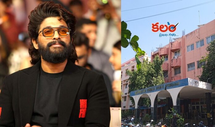 Allu Arjun