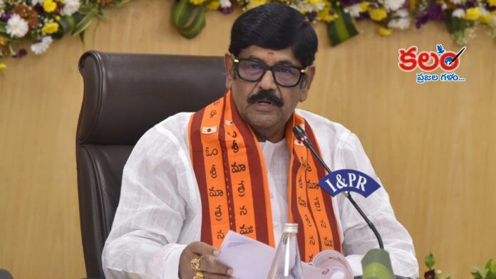 Anam Ramanarayana Reddy