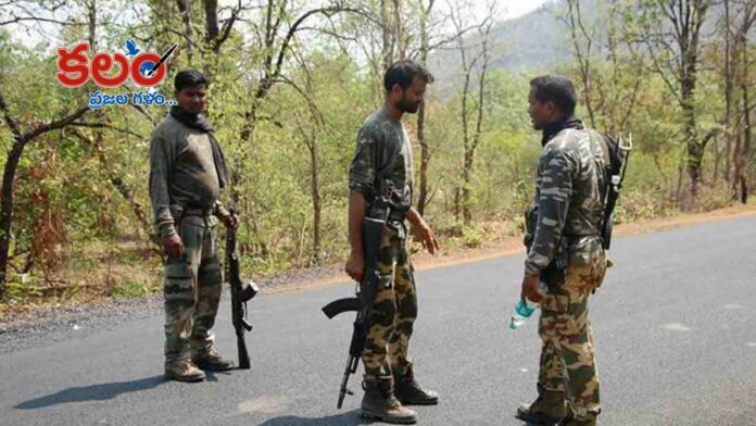 Anti Maoist Operations