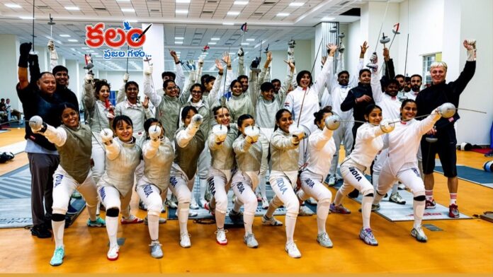 Asian Fencing Championship