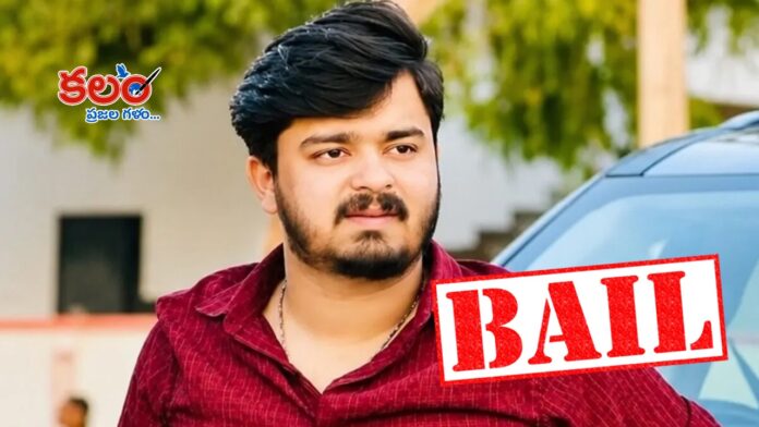 Bandi Bhagirath