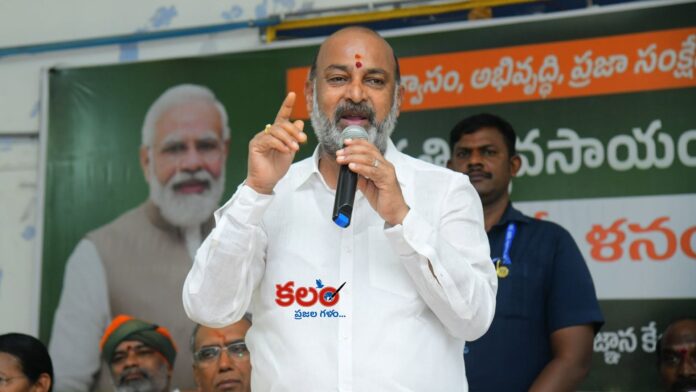 Bandi Sanjay