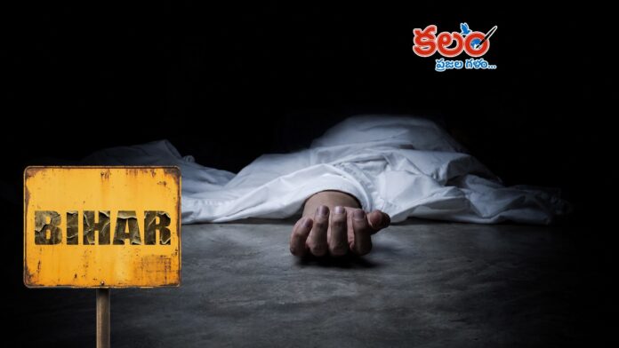 Bihar Road Accident