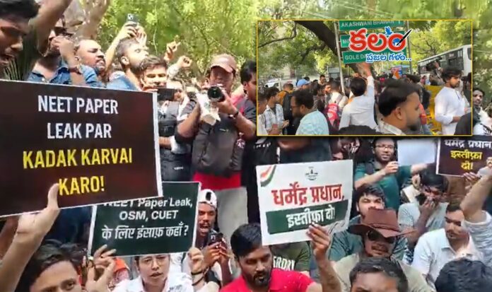 CJP Protest