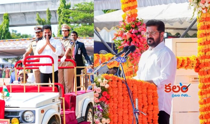 CM Revanth