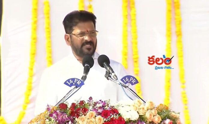 CM Revanth