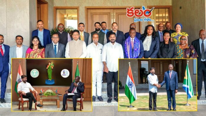 CM Revanth
