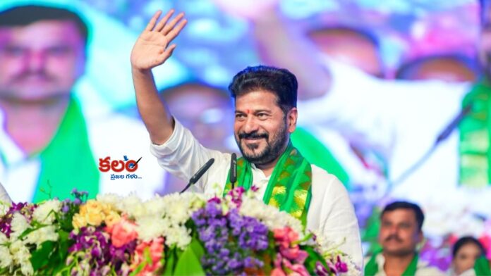 CM Revanth