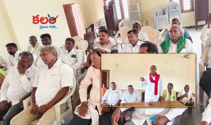 Chada Venkat Reddy