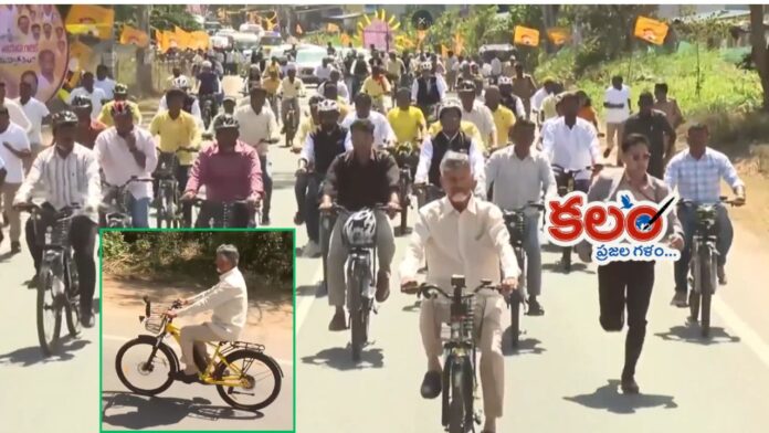 Chandrababu