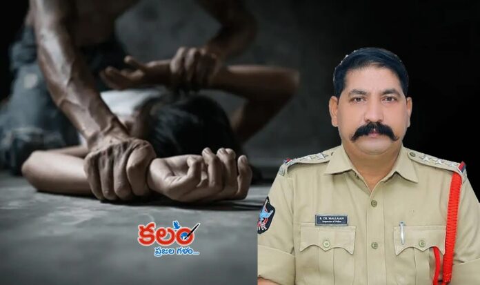 Chinnamallayya