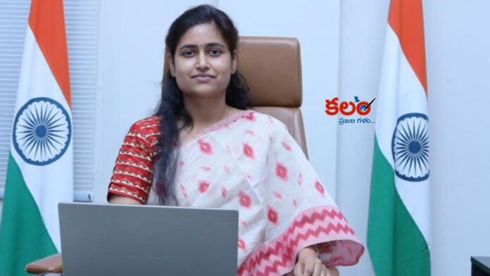 Collector Chahat Bajpai