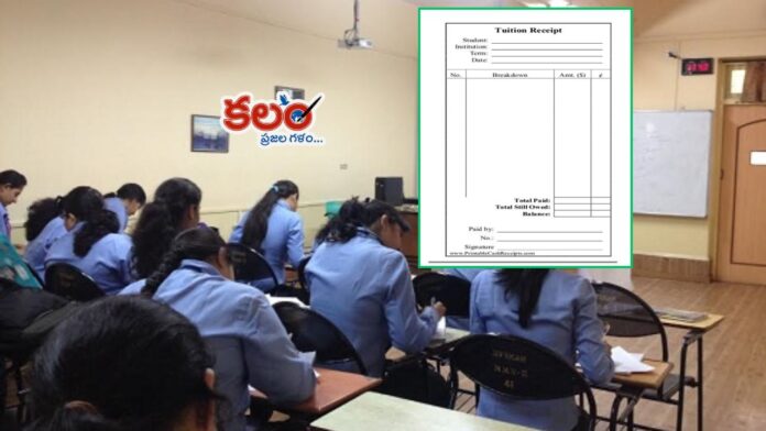 Corporate Colleges