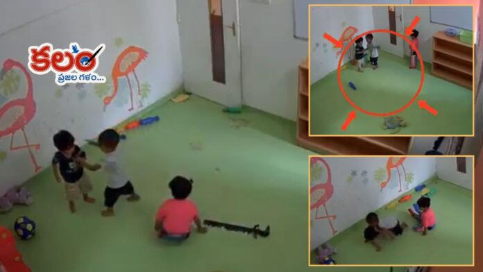 Daycare Negligence