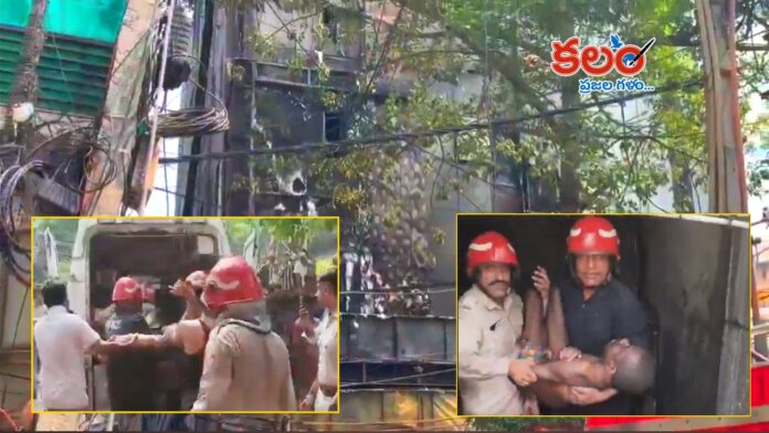 Delhi Restaurant Fire