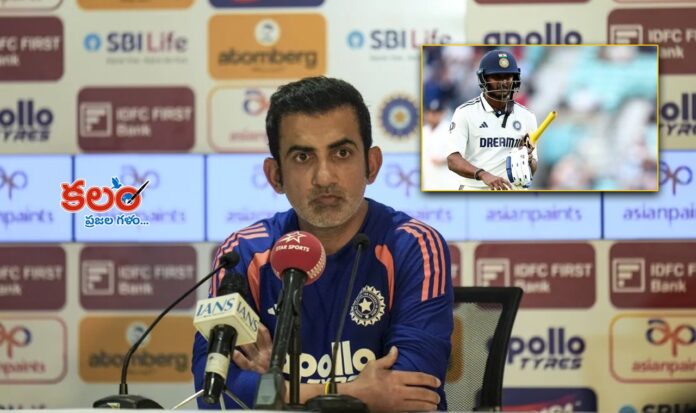 Gambhir
