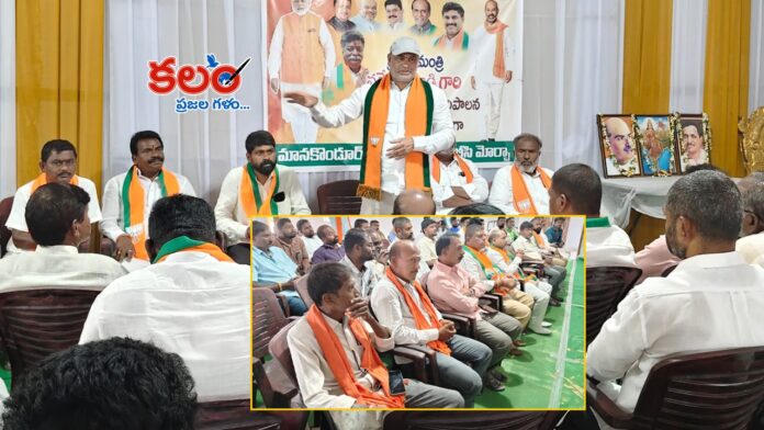 Gangadi Krishna Reddy