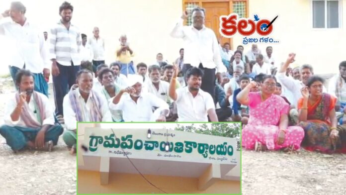 Gudimalkapuram