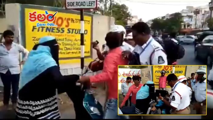 Hyderabad Woman Argues
