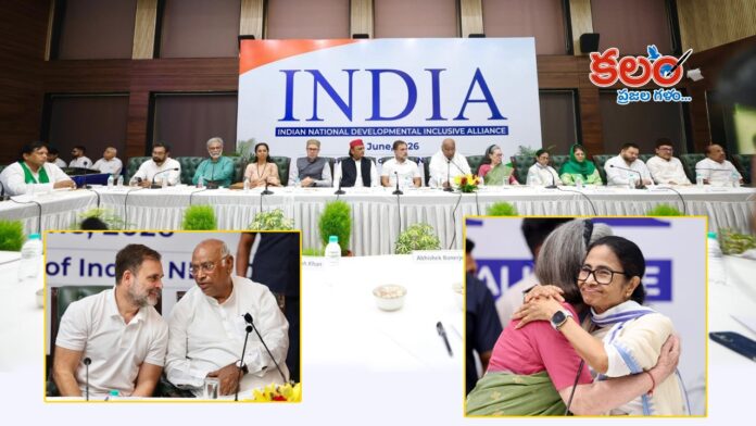 INDIA Alliance