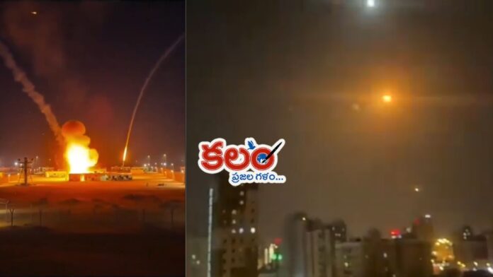 Iran Launches Missile