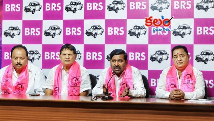 Jagadish Reddy