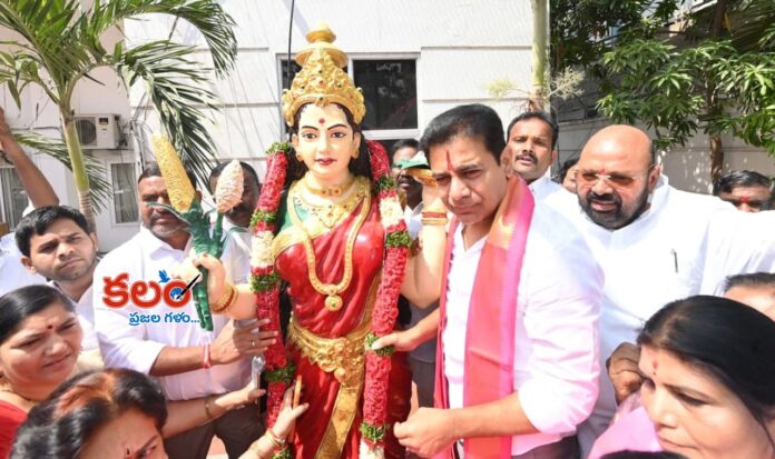 KTR