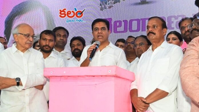 KTR
